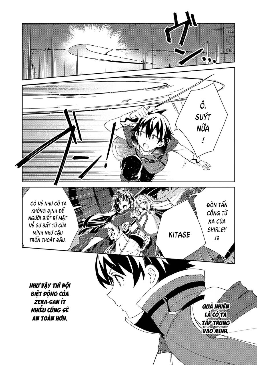 Chào Mừng Đến Với Nhật Bản, Elf San!: Chapter 47