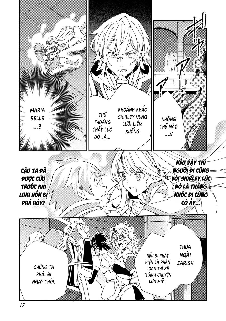 Chào Mừng Đến Với Nhật Bản, Elf San!: Chapter 47