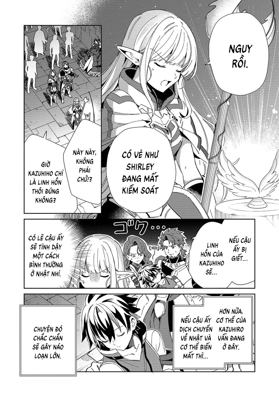 Chào Mừng Đến Với Nhật Bản, Elf San!: Chapter 47