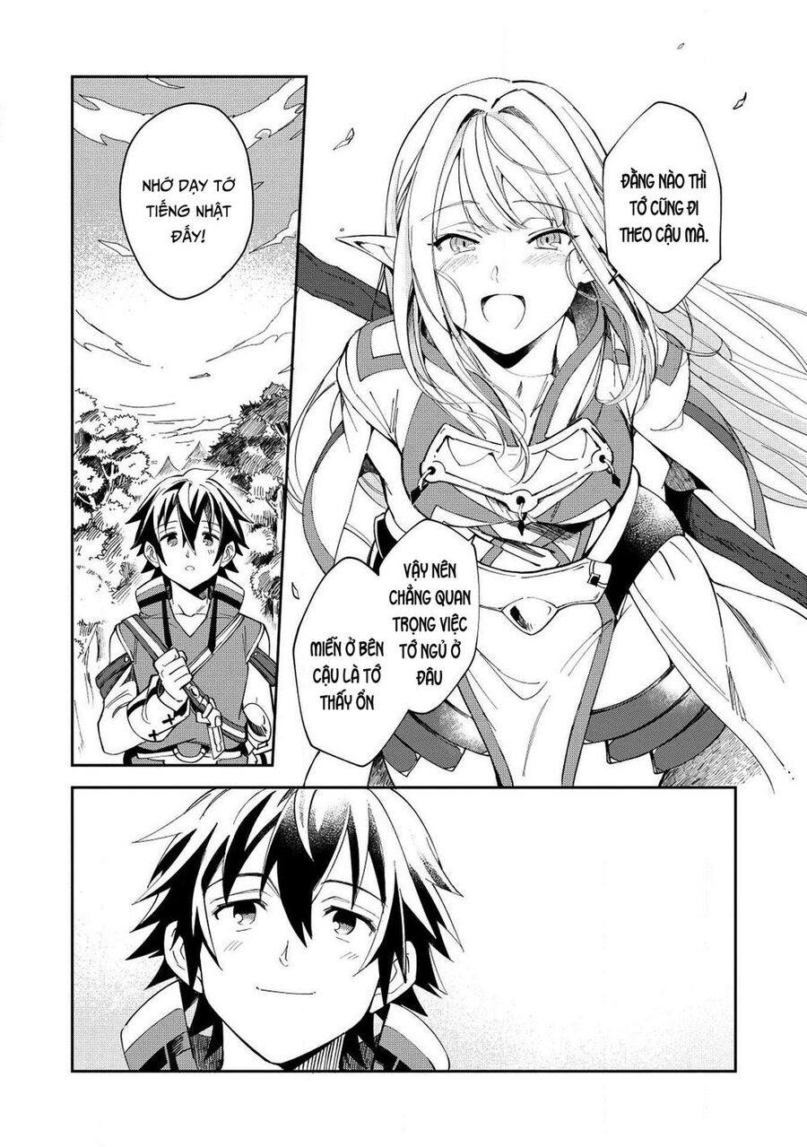 Chào Mừng Đến Với Nhật Bản, Elf San!: Chapter 5