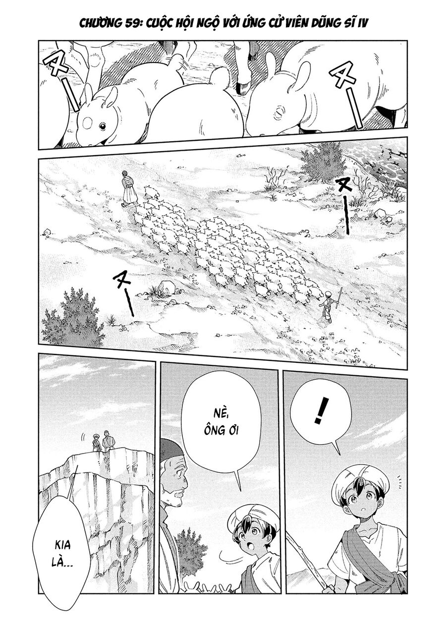 Chào Mừng Đến Với Nhật Bản, Elf San!: Chapter 59