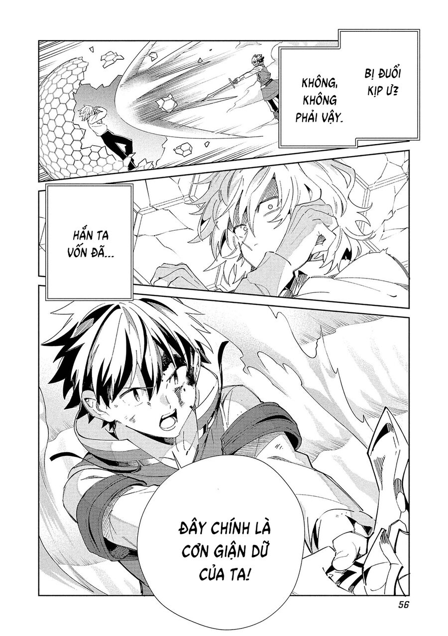 Chào Mừng Đến Với Nhật Bản, Elf San!: Chapter 59