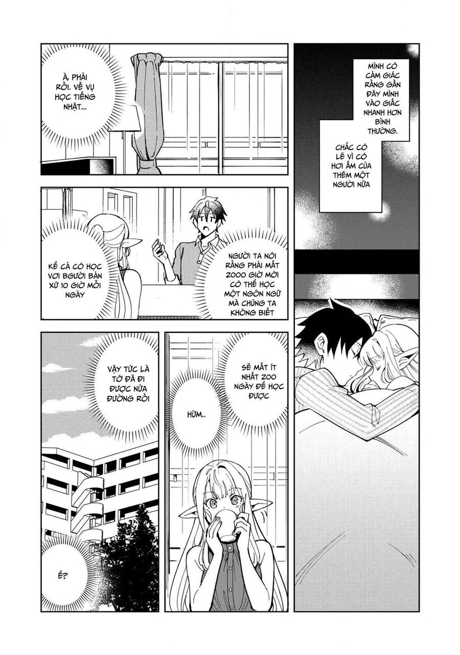 Chào Mừng Đến Với Nhật Bản, Elf San!: Chapter 6