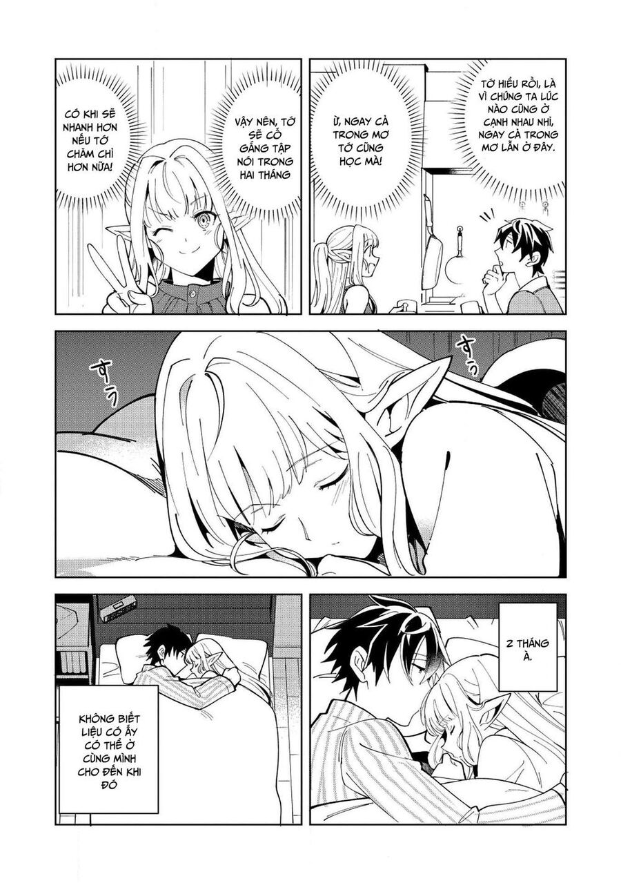 Chào Mừng Đến Với Nhật Bản, Elf San!: Chapter 6