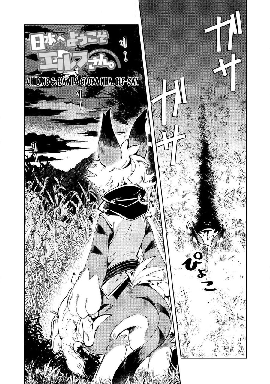 Chào Mừng Đến Với Nhật Bản, Elf San!: Chapter 6
