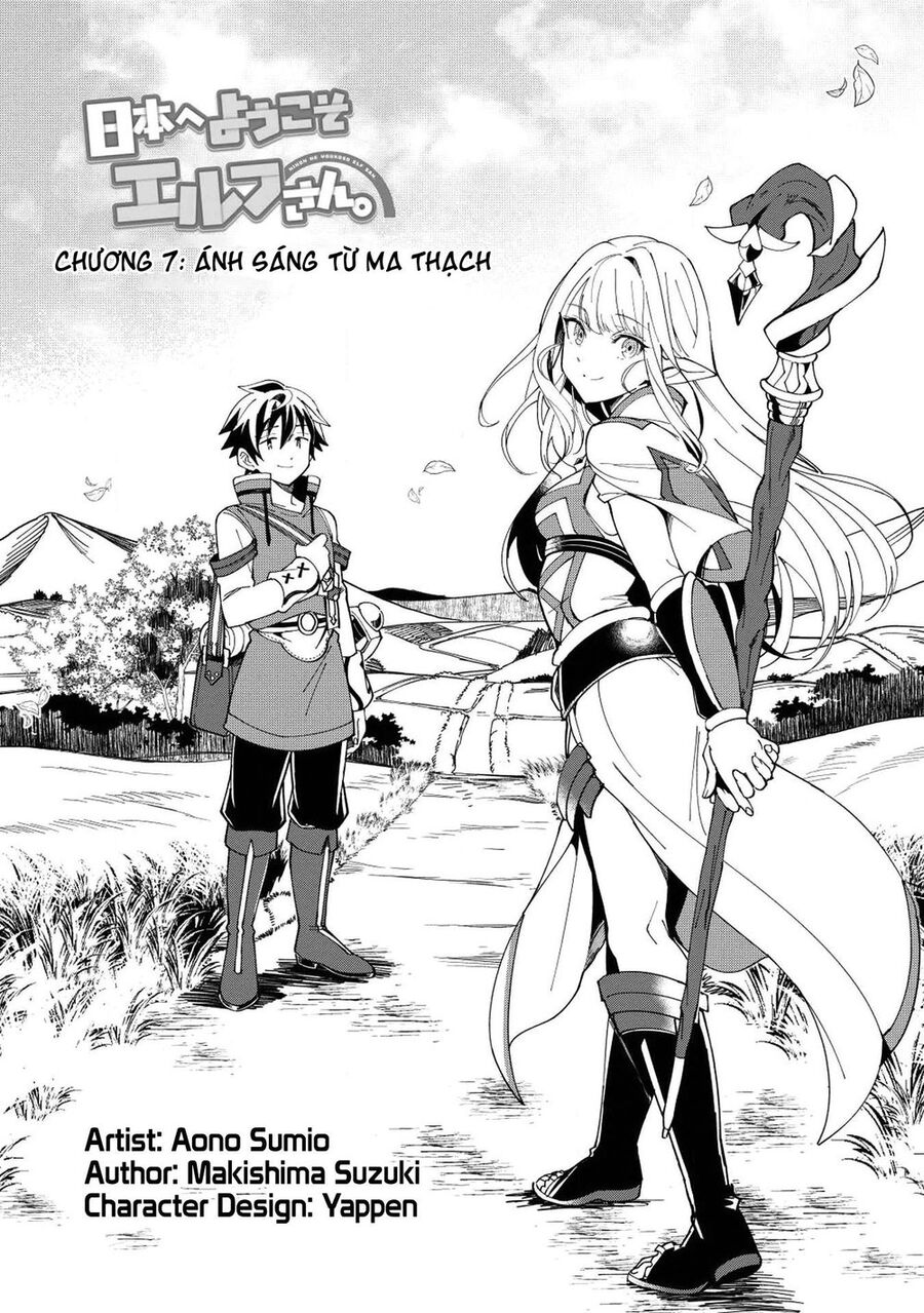 Chào Mừng Đến Với Nhật Bản, Elf San!: Chapter 7