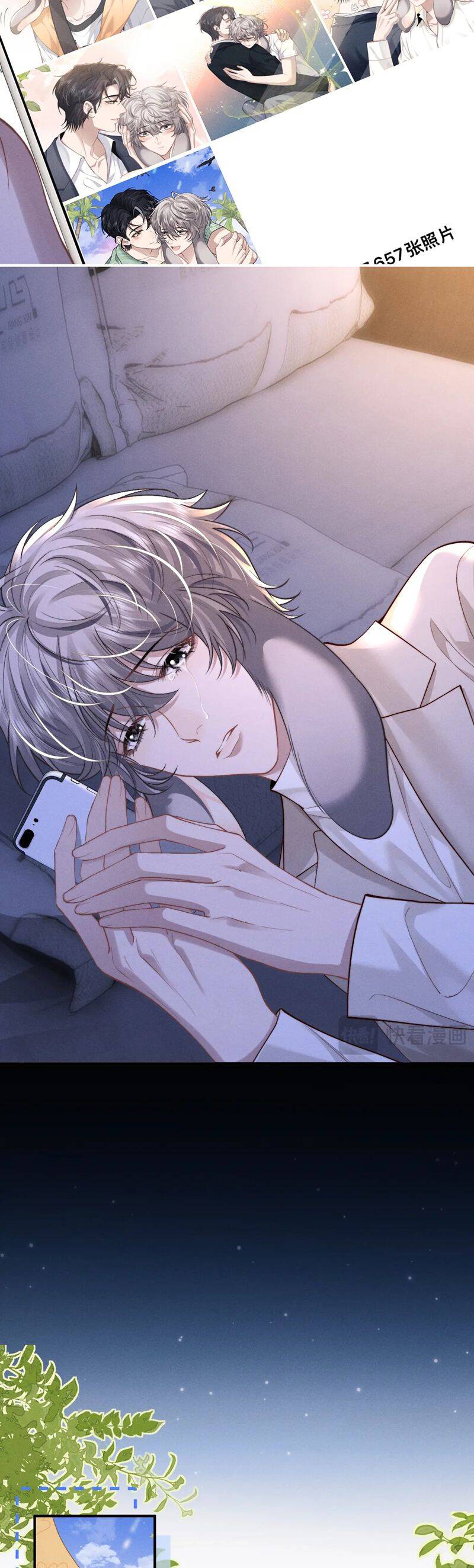 Chấp Sự Thỏ Cụp Tai: Chapter 135