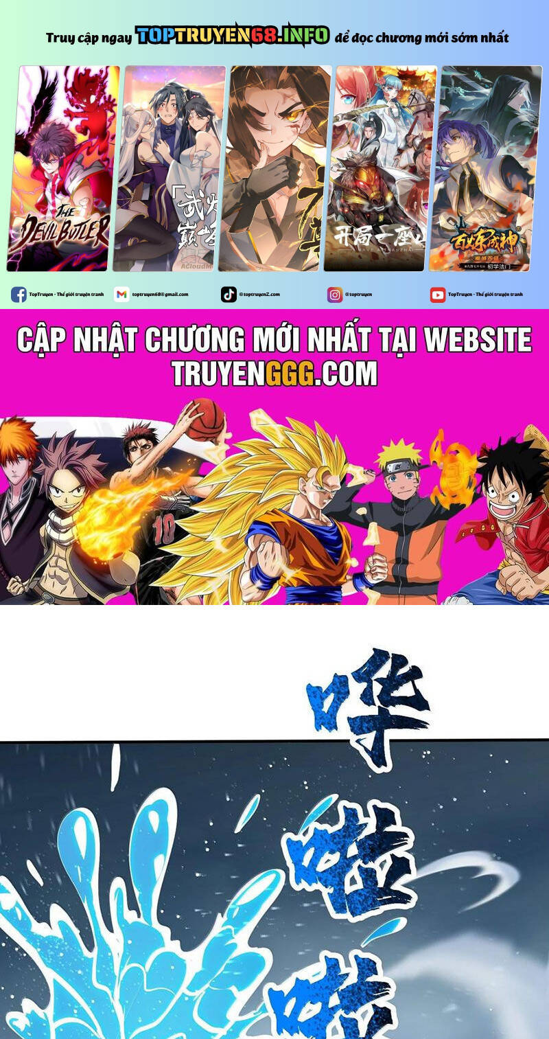 Chặt Củi 10 Năm, Tiên Tử Cầu Xin Ta Thu Nàng Làm Đồ Đệ: Chapter 101