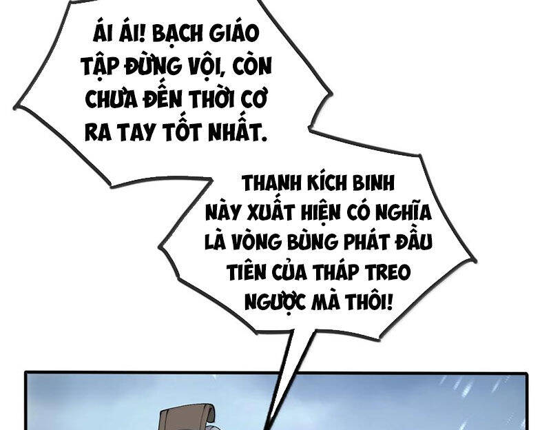 Chặt Củi 10 Năm, Tiên Tử Cầu Xin Ta Thu Nàng Làm Đồ Đệ: Chapter 101
