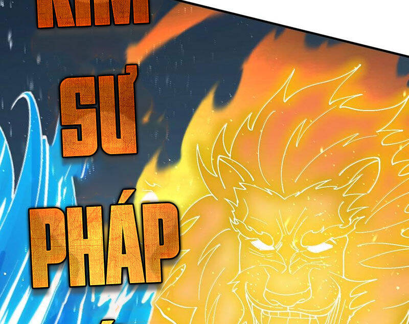 Chặt Củi 10 Năm, Tiên Tử Cầu Xin Ta Thu Nàng Làm Đồ Đệ: Chapter 101