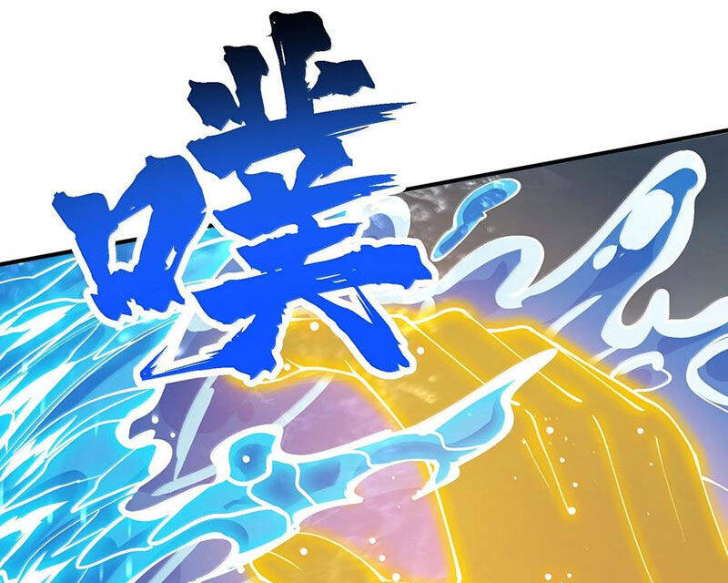 Chặt Củi 10 Năm, Tiên Tử Cầu Xin Ta Thu Nàng Làm Đồ Đệ: Chapter 101