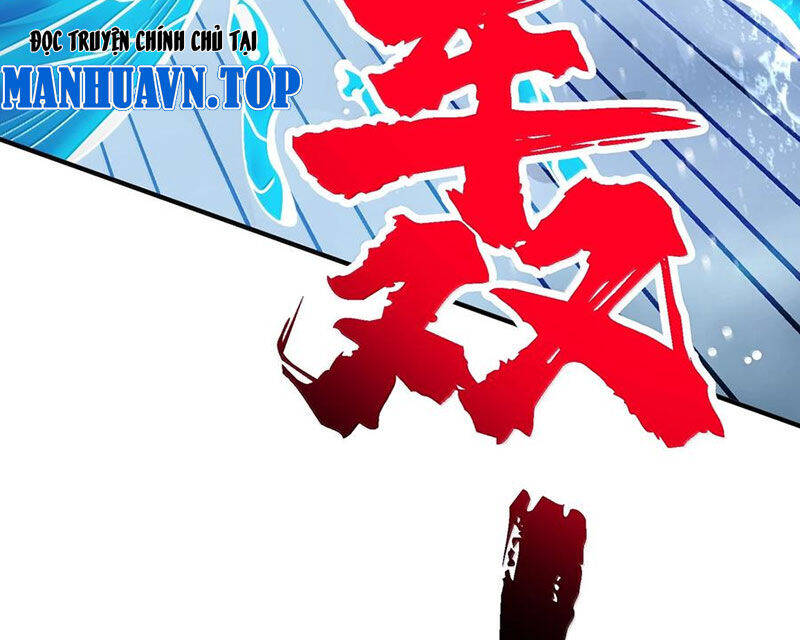 Chặt Củi 10 Năm, Tiên Tử Cầu Xin Ta Thu Nàng Làm Đồ Đệ: Chapter 101