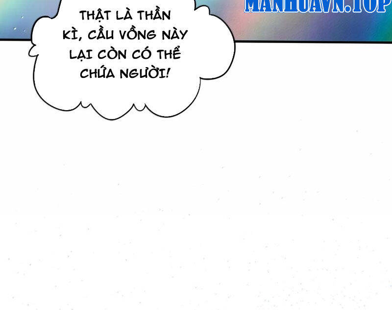 Chặt Củi 10 Năm, Tiên Tử Cầu Xin Ta Thu Nàng Làm Đồ Đệ: Chapter 101