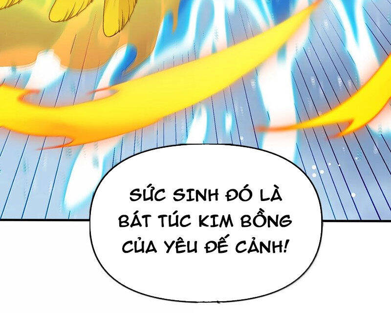 Chặt Củi 10 Năm, Tiên Tử Cầu Xin Ta Thu Nàng Làm Đồ Đệ: Chapter 101