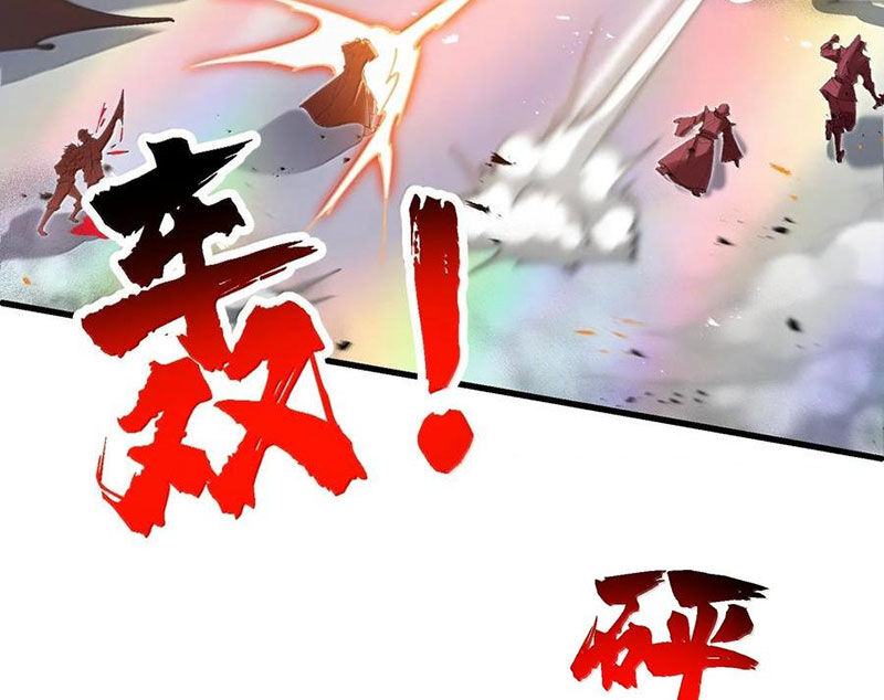 Chặt Củi 10 Năm, Tiên Tử Cầu Xin Ta Thu Nàng Làm Đồ Đệ: Chapter 102