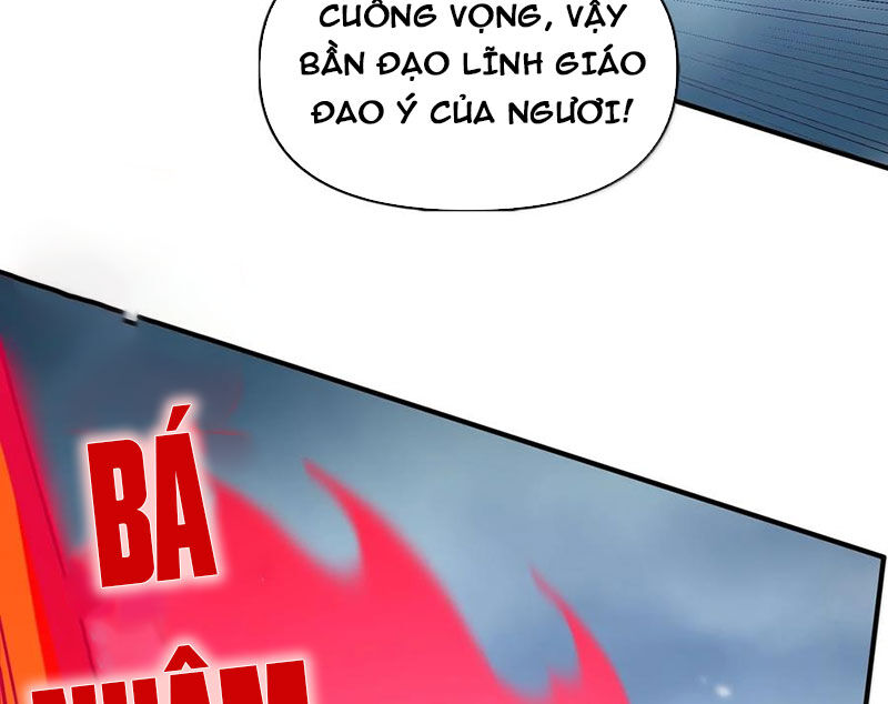 Chặt Củi 10 Năm, Tiên Tử Cầu Xin Ta Thu Nàng Làm Đồ Đệ: Chapter 102