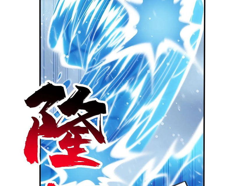 Chặt Củi 10 Năm, Tiên Tử Cầu Xin Ta Thu Nàng Làm Đồ Đệ: Chapter 102