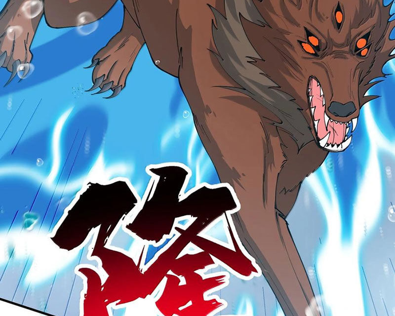 Chặt Củi 10 Năm, Tiên Tử Cầu Xin Ta Thu Nàng Làm Đồ Đệ: Chapter 102