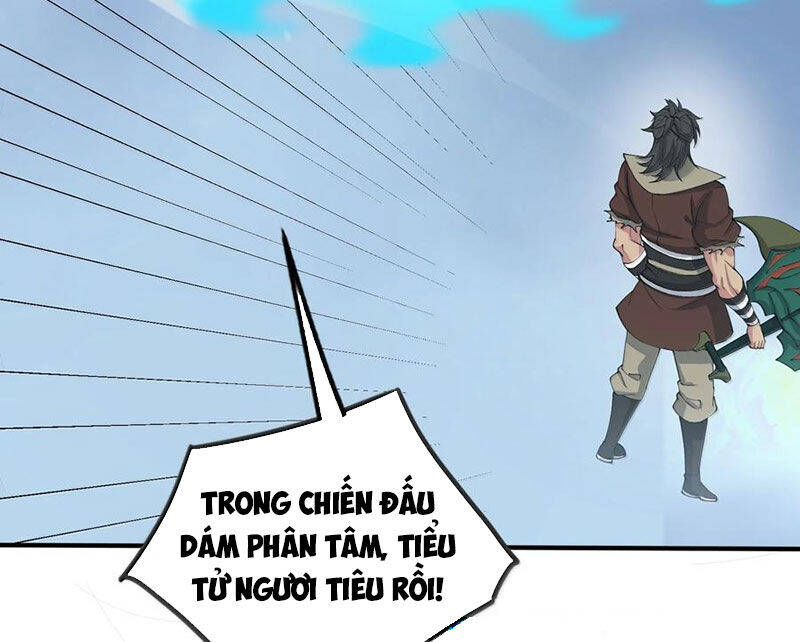 Chặt Củi 10 Năm, Tiên Tử Cầu Xin Ta Thu Nàng Làm Đồ Đệ: Chapter 103
