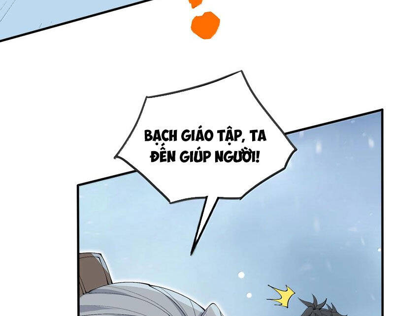 Chặt Củi 10 Năm, Tiên Tử Cầu Xin Ta Thu Nàng Làm Đồ Đệ: Chapter 103