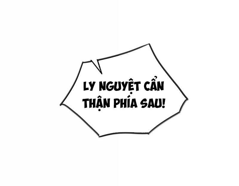 Chặt Củi 10 Năm, Tiên Tử Cầu Xin Ta Thu Nàng Làm Đồ Đệ: Chapter 103