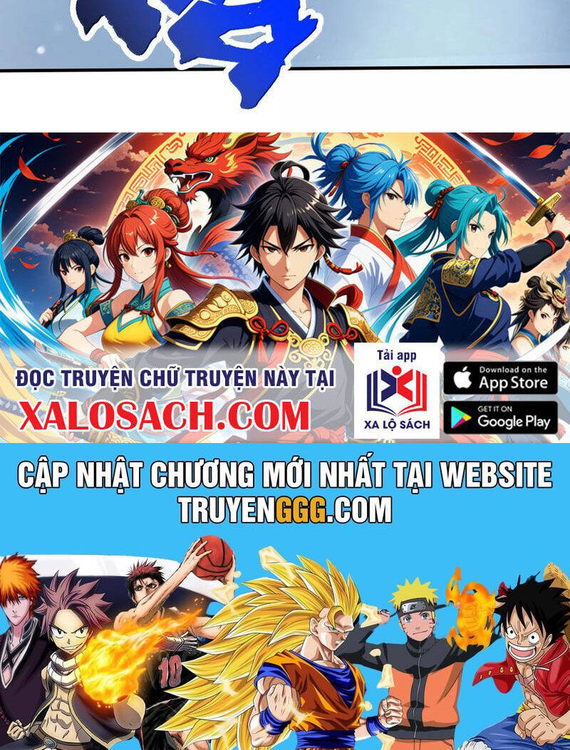 Chặt Củi 10 Năm, Tiên Tử Cầu Xin Ta Thu Nàng Làm Đồ Đệ: Chapter 103