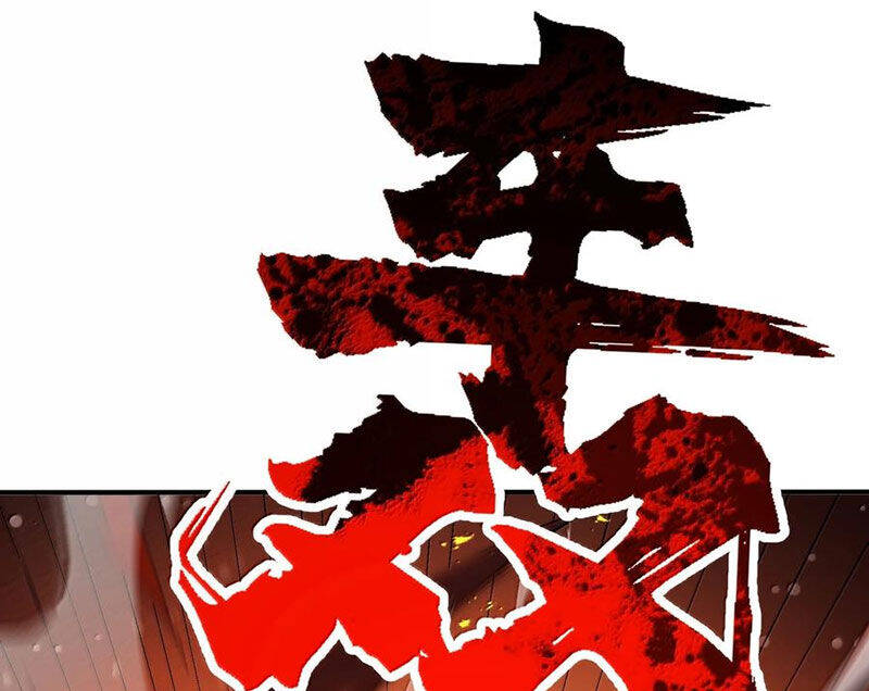 Chặt Củi 10 Năm, Tiên Tử Cầu Xin Ta Thu Nàng Làm Đồ Đệ: Chapter 103