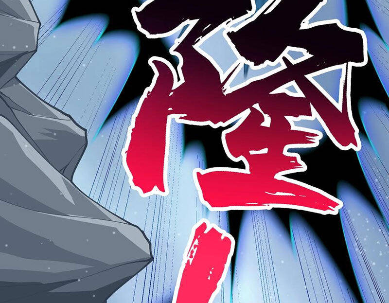 Chặt Củi 10 Năm, Tiên Tử Cầu Xin Ta Thu Nàng Làm Đồ Đệ: Chapter 104