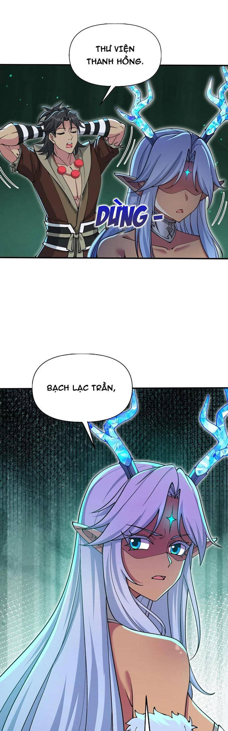 Chặt Củi 10 Năm, Tiên Tử Cầu Xin Ta Thu Nàng Làm Đồ Đệ: Chapter 105