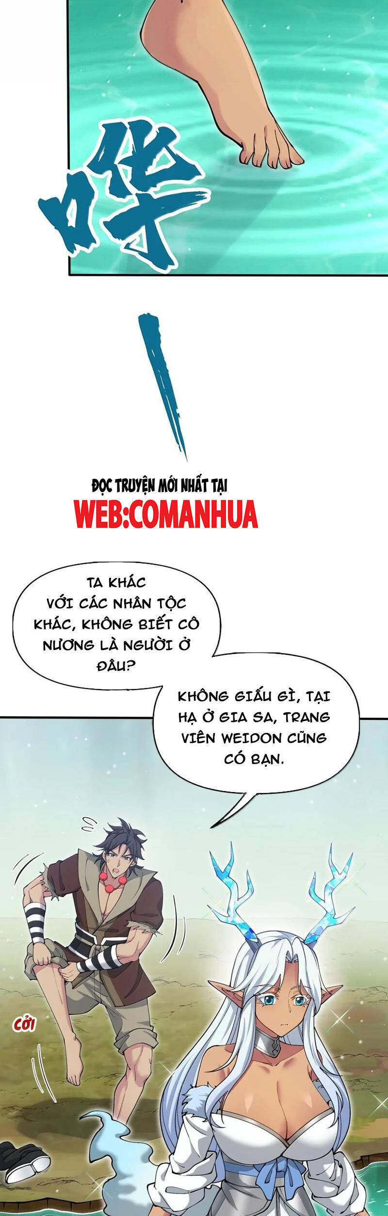 Chặt Củi 10 Năm, Tiên Tử Cầu Xin Ta Thu Nàng Làm Đồ Đệ: Chapter 105
