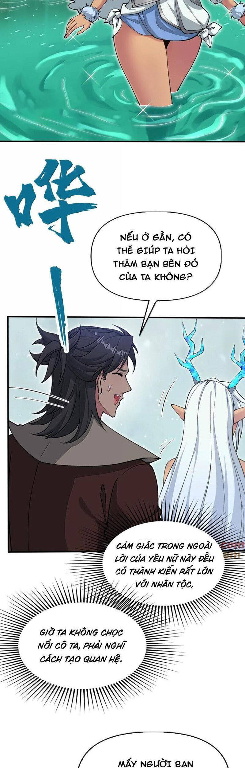 Chặt Củi 10 Năm, Tiên Tử Cầu Xin Ta Thu Nàng Làm Đồ Đệ: Chapter 105