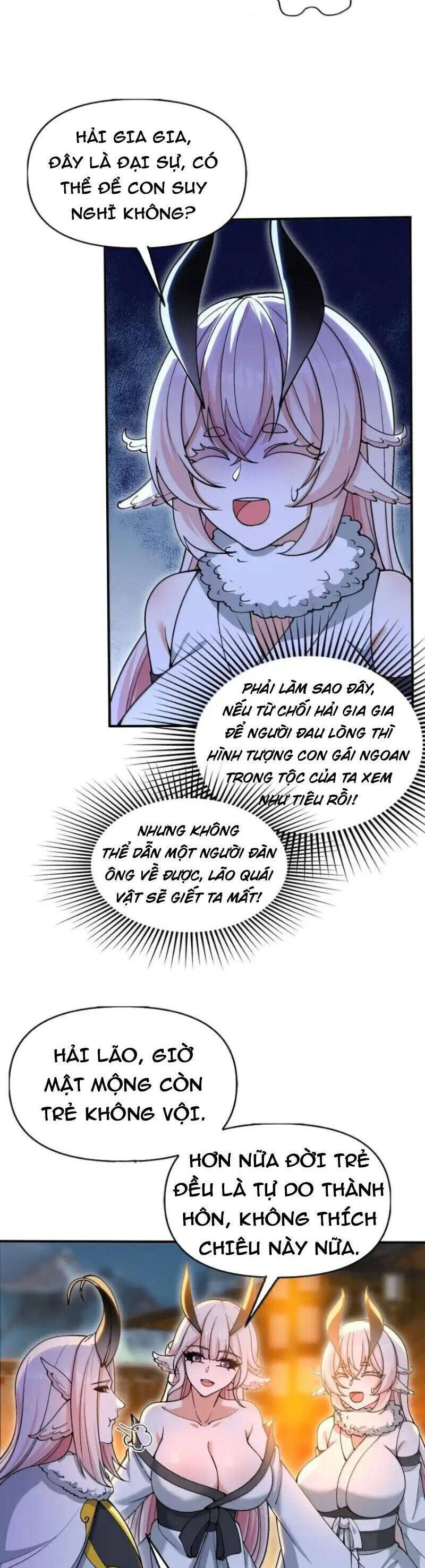 Chặt Củi 10 Năm, Tiên Tử Cầu Xin Ta Thu Nàng Làm Đồ Đệ: Chapter 106