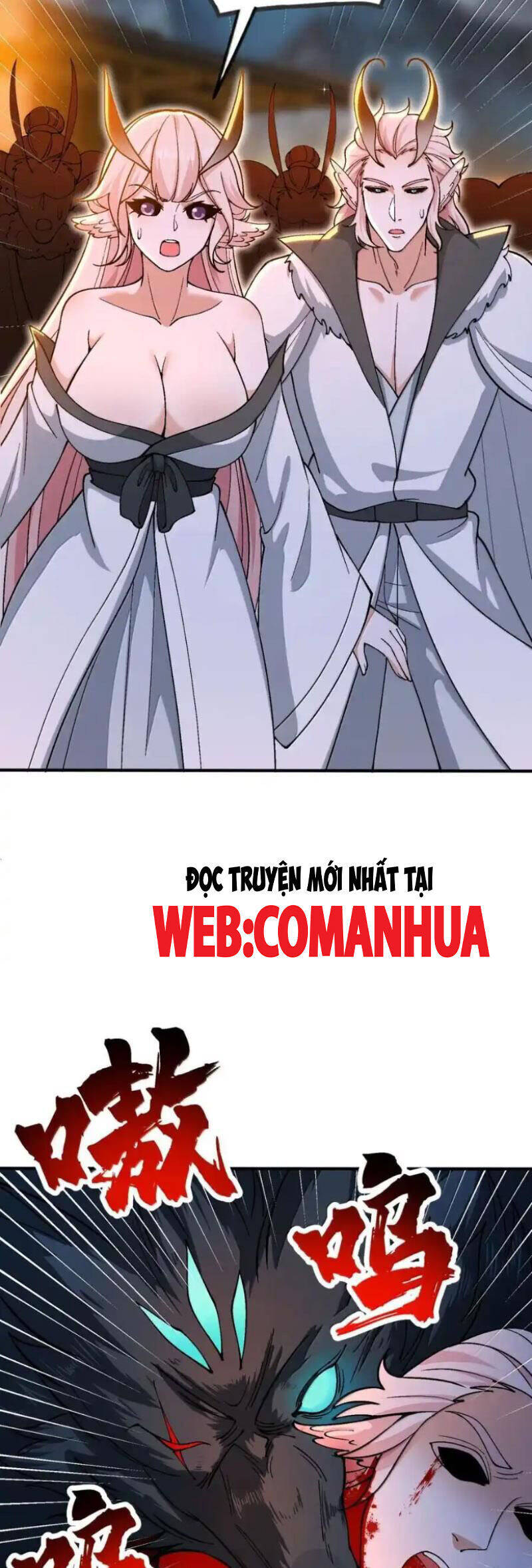 Chặt Củi 10 Năm, Tiên Tử Cầu Xin Ta Thu Nàng Làm Đồ Đệ: Chapter 106