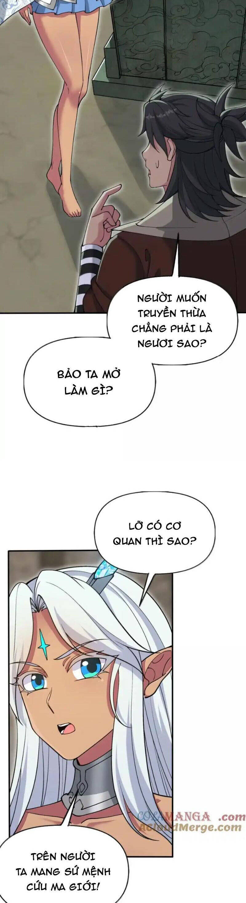 Chặt Củi 10 Năm, Tiên Tử Cầu Xin Ta Thu Nàng Làm Đồ Đệ: Chapter 106