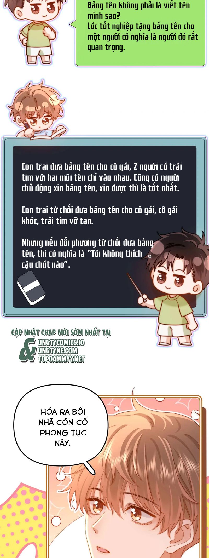 Chất Dị Ứng Đáng Yêu: Chapter 70