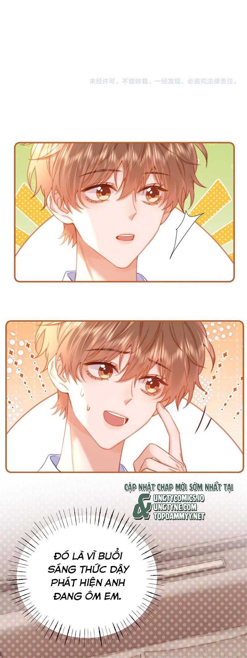 Chất Dị Ứng Đáng Yêu: Chapter 71