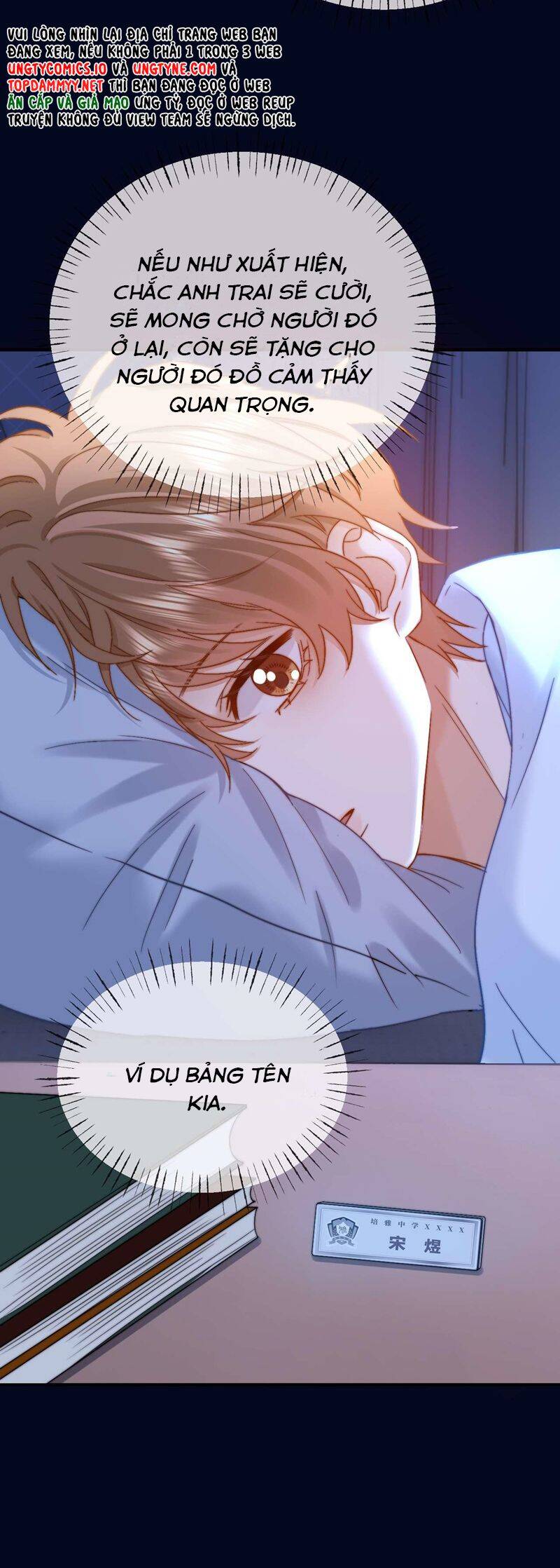 Chất Dị Ứng Đáng Yêu: Chapter 71