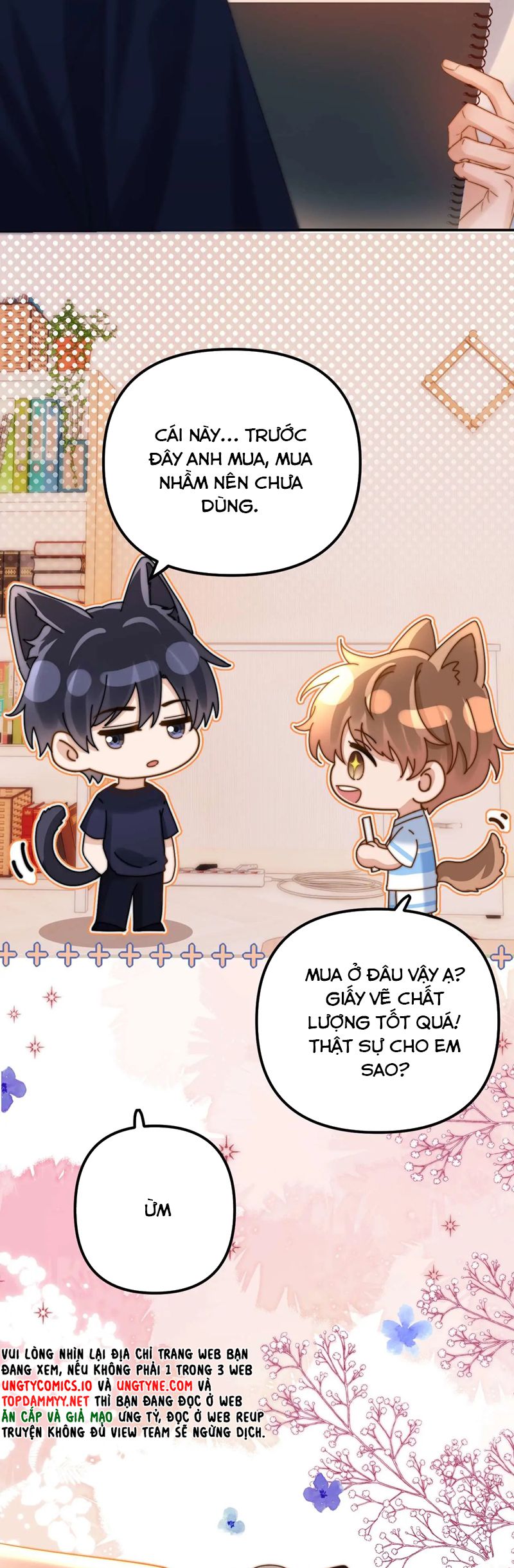 Chất Dị Ứng Đáng Yêu: Chapter 73