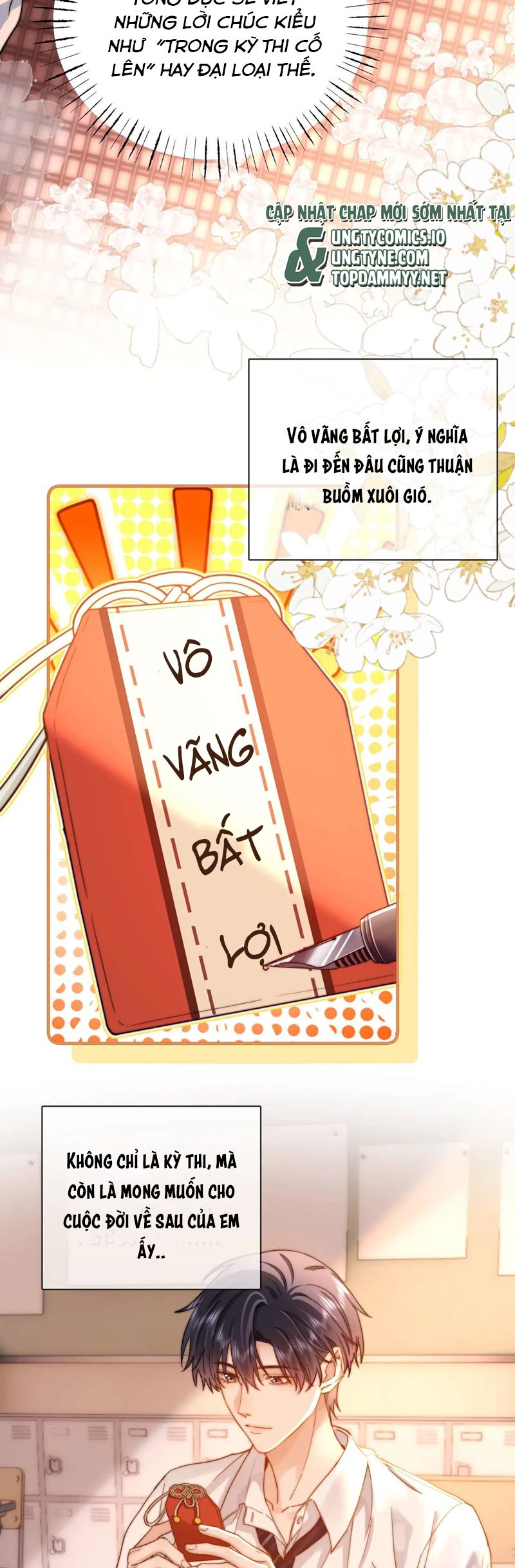 Chất Dị Ứng Đáng Yêu: Chapter 73