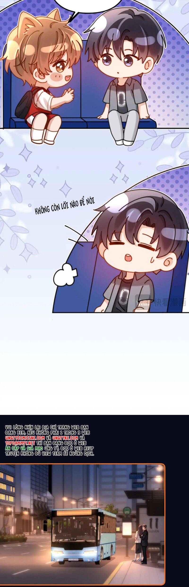 Chất Dị Ứng Đáng Yêu: Chapter 75