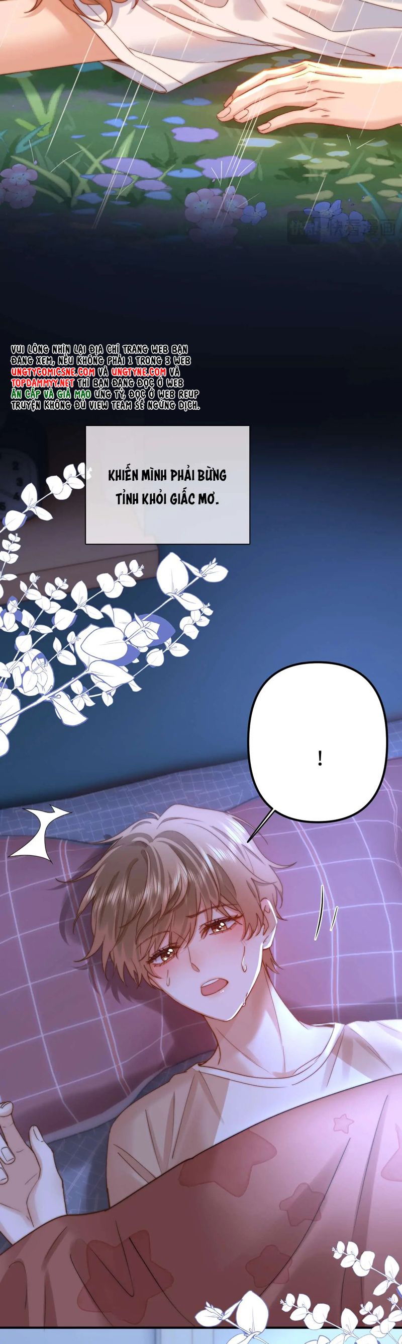 Chất Dị Ứng Đáng Yêu: Chapter 76