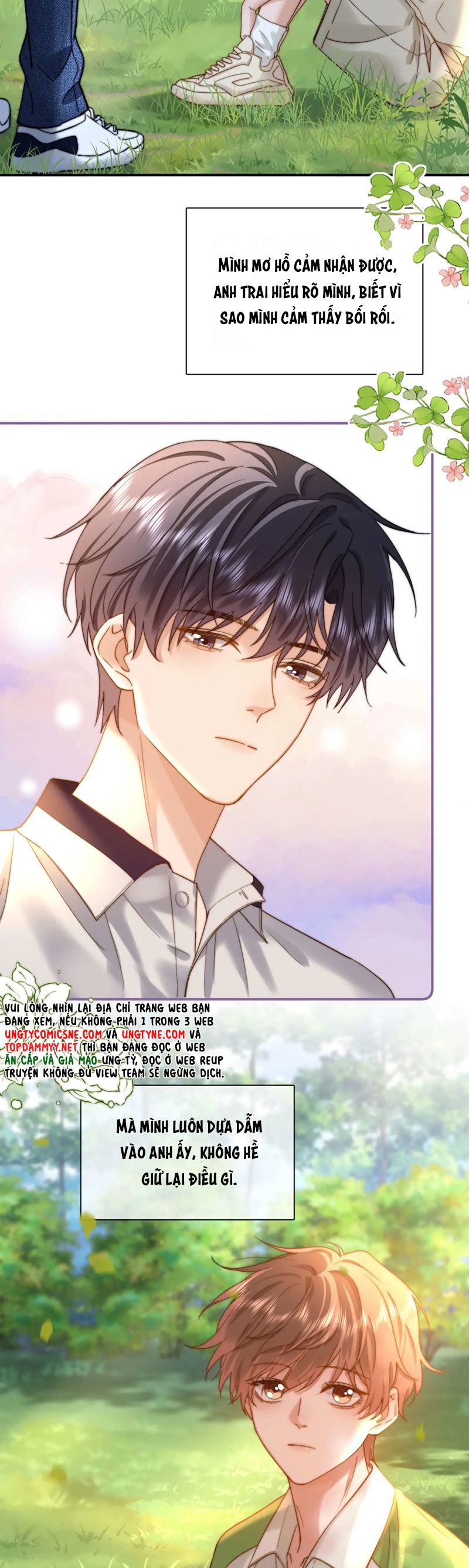 Chất Dị Ứng Đáng Yêu: Chapter 76