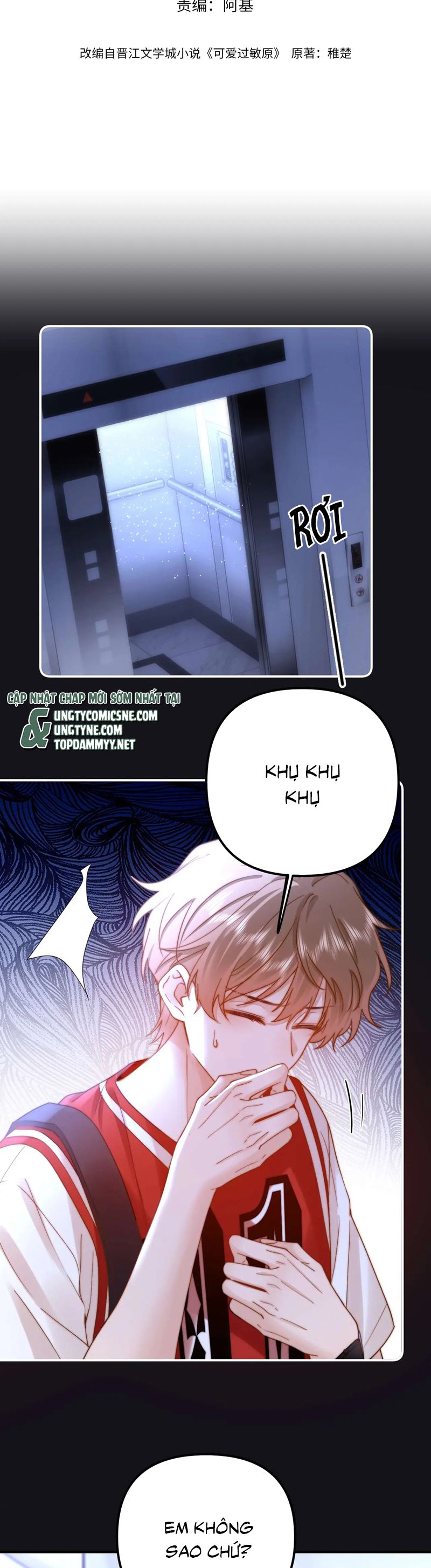 Chất Dị Ứng Đáng Yêu: Chapter 76