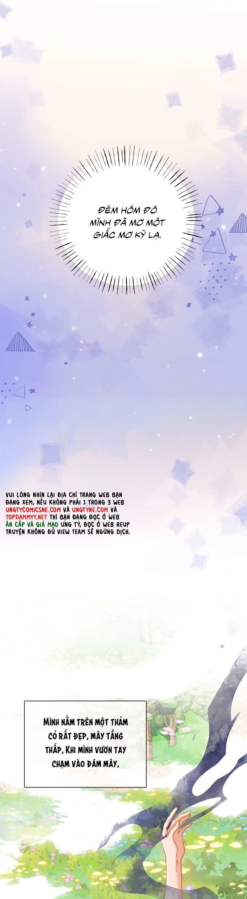 Chất Dị Ứng Đáng Yêu: Chapter 76