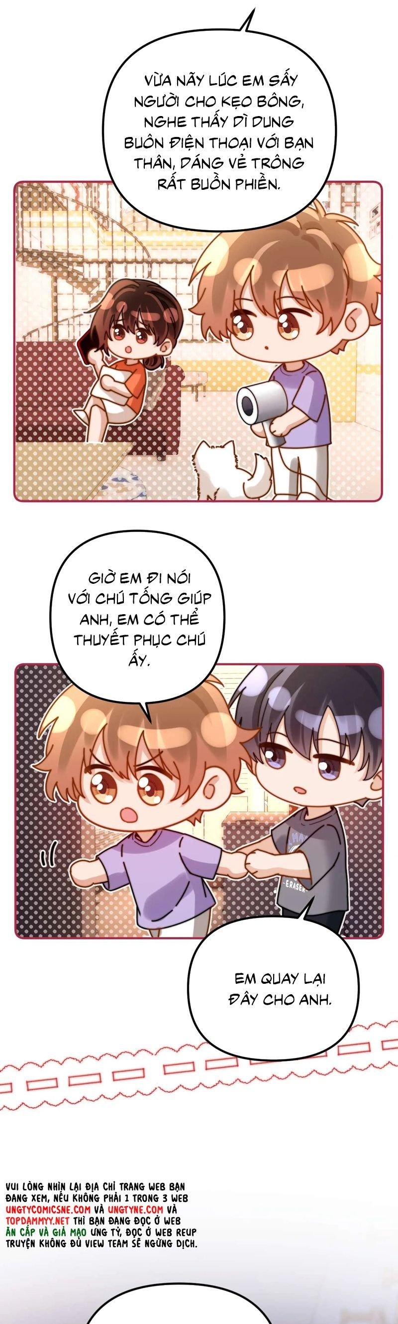 Chất Dị Ứng Đáng Yêu: Chapter 78