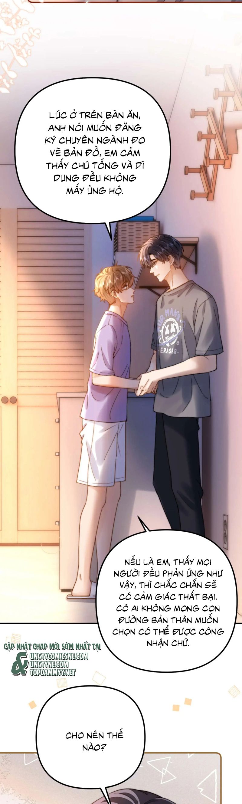 Chất Dị Ứng Đáng Yêu: Chapter 78