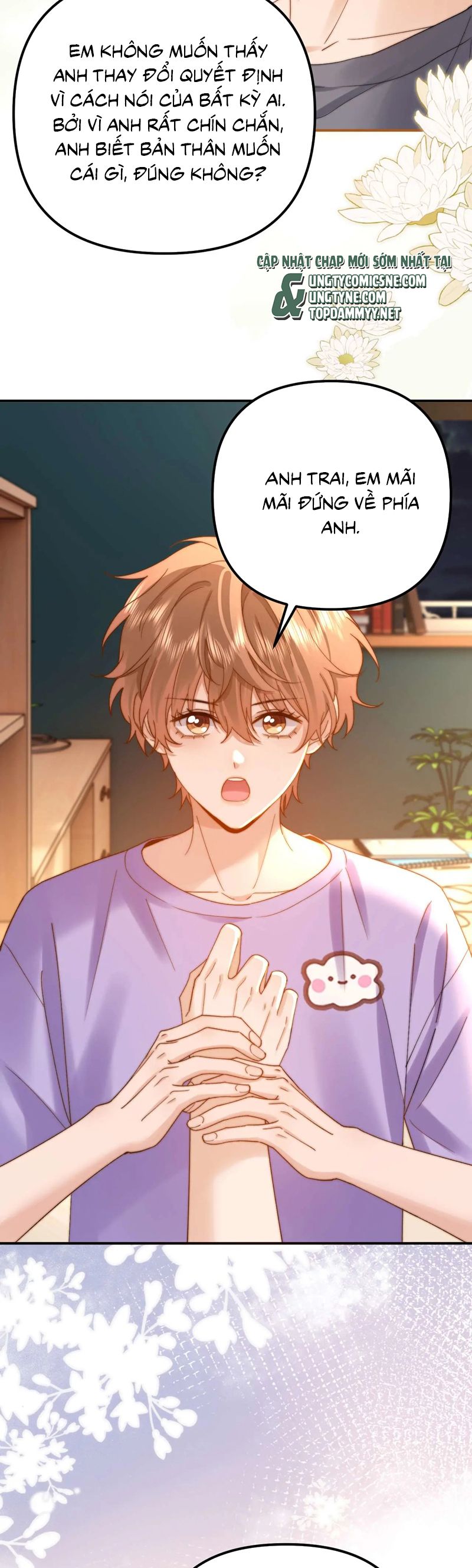 Chất Dị Ứng Đáng Yêu: Chapter 78