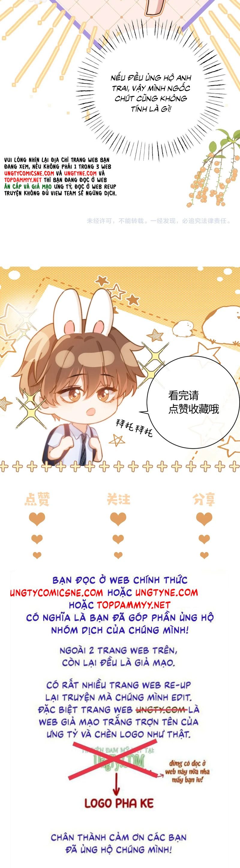 Chất Dị Ứng Đáng Yêu: Chapter 78