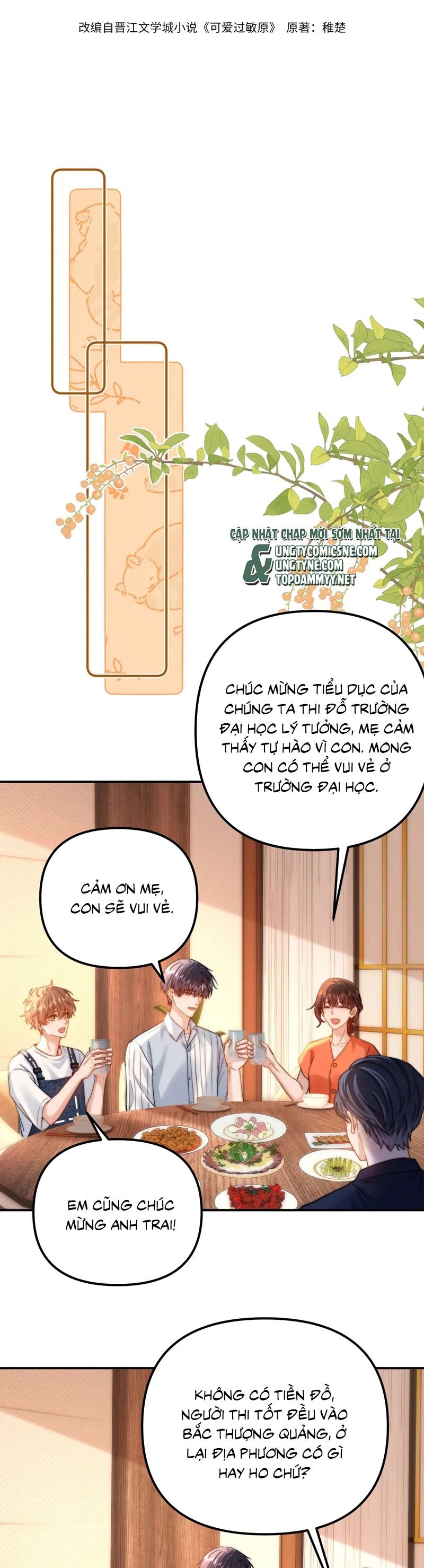 Chất Dị Ứng Đáng Yêu: Chapter 79