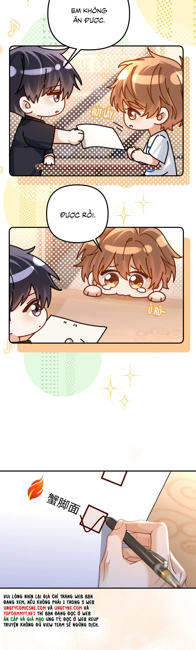 Chất Dị Ứng Đáng Yêu: Chapter 79